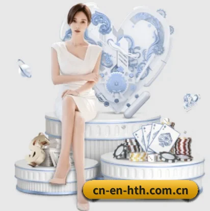 华体会围绕看球场景设计的核心服务 - 多运动项目内容板块 - HTH